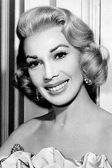  Долорес Грей