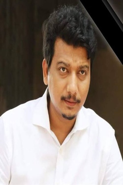 Хаснат Рипон