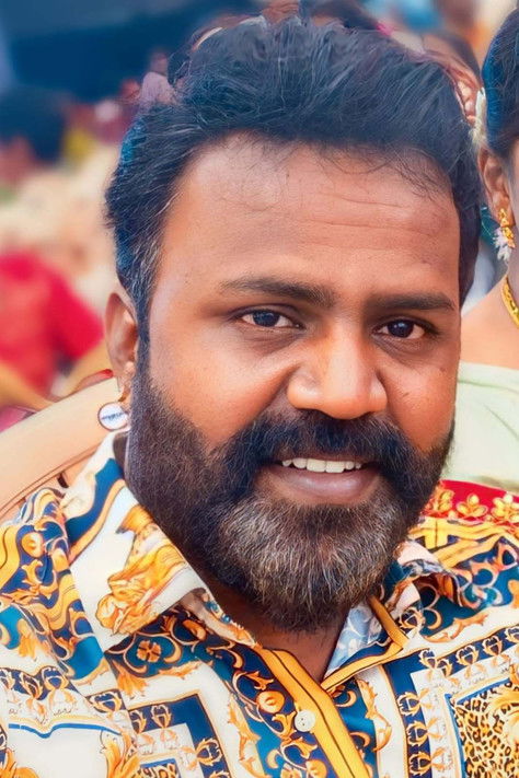 Схивакумар Раjу