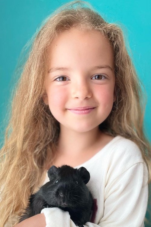 Милена Константинова