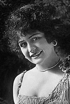 Маргие Реигер