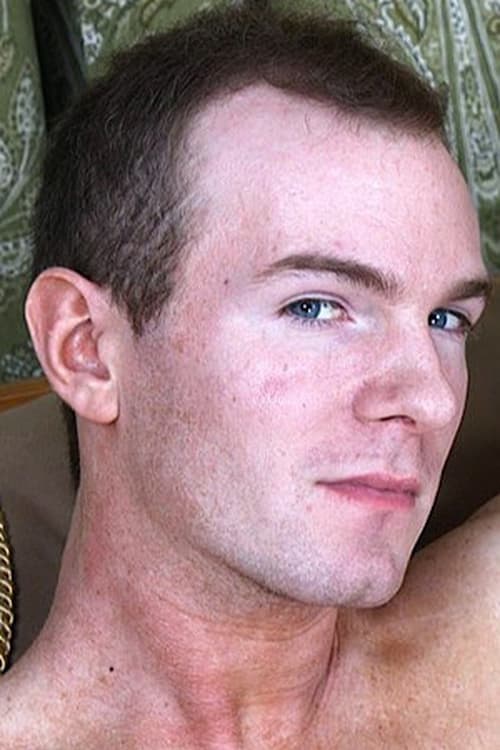 Хунтер Цоле