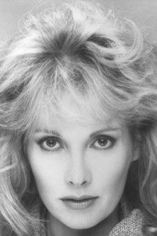 Патти Р. Лее