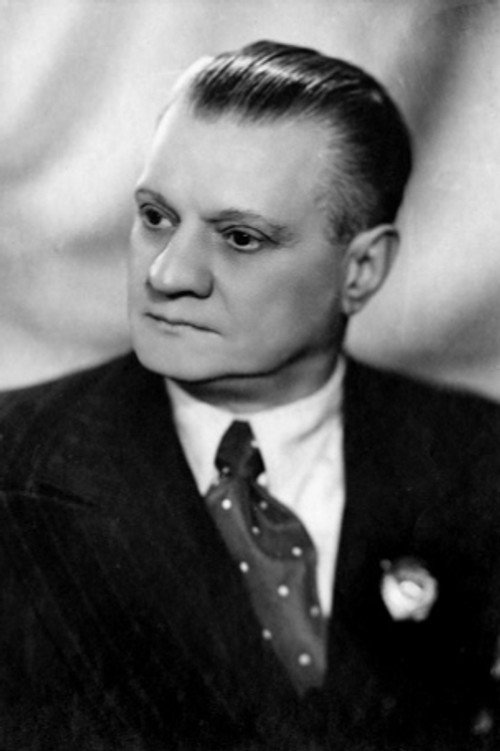 Александр Александров-Серзх