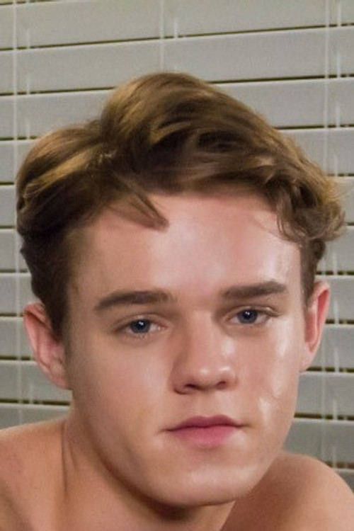 Бриан Гибсон