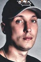 Рома Зхиган