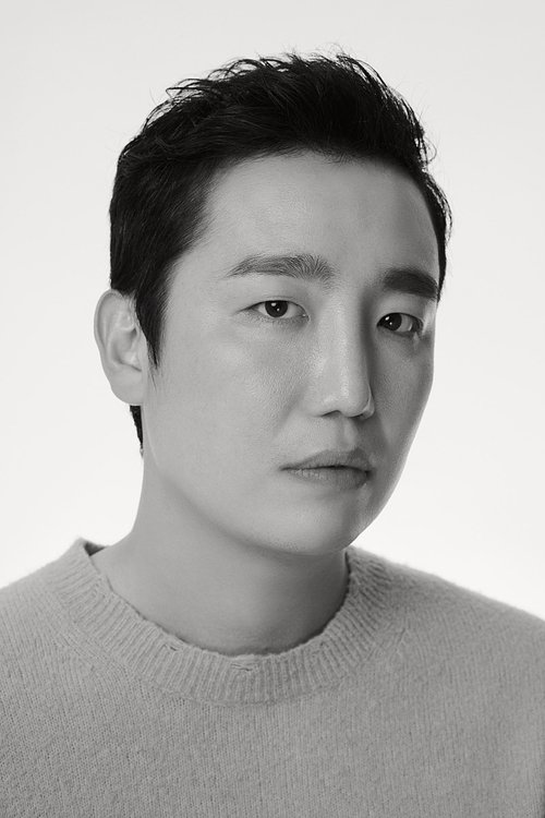 Цхае Wон-wоо