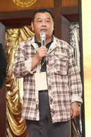 Схумин Xинг