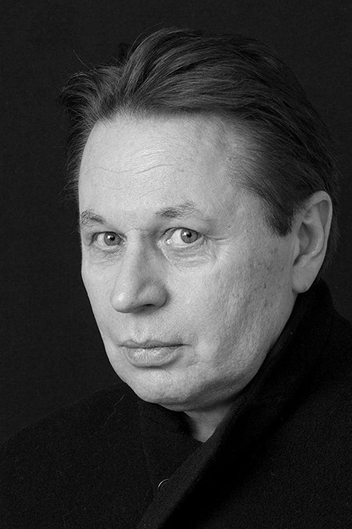 Реине Брйнолфссон