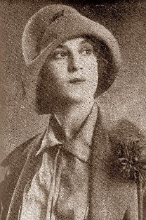 Тамара Цулукидзе