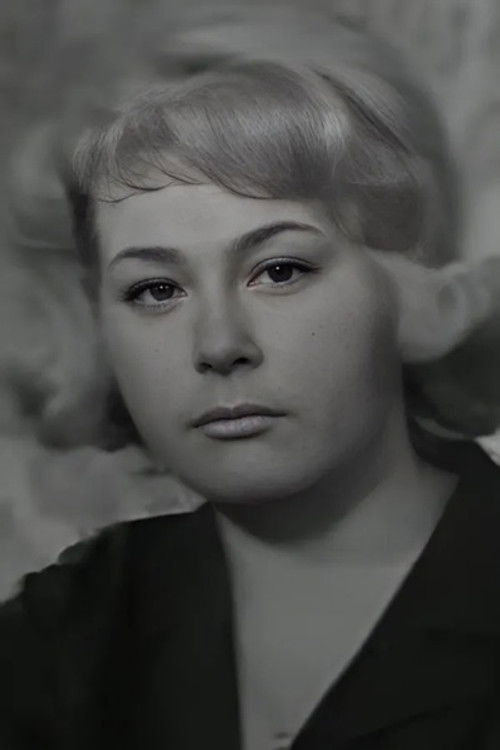 Таисия Додина