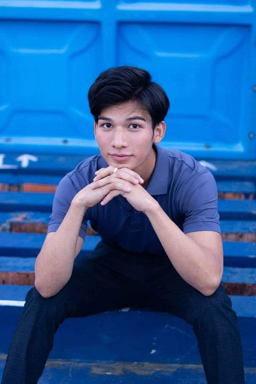 Каунг Зан Хеин