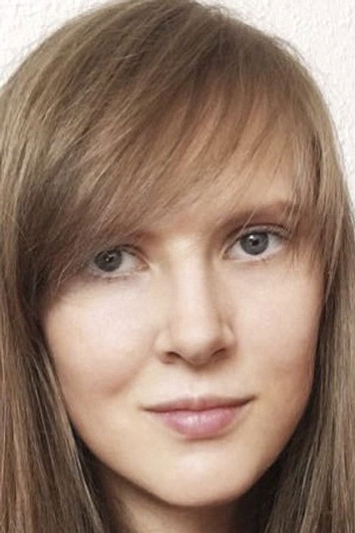 Светлана Лоскутникова