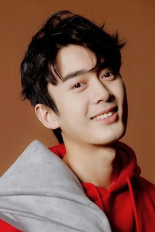 Цхенxи Зханг