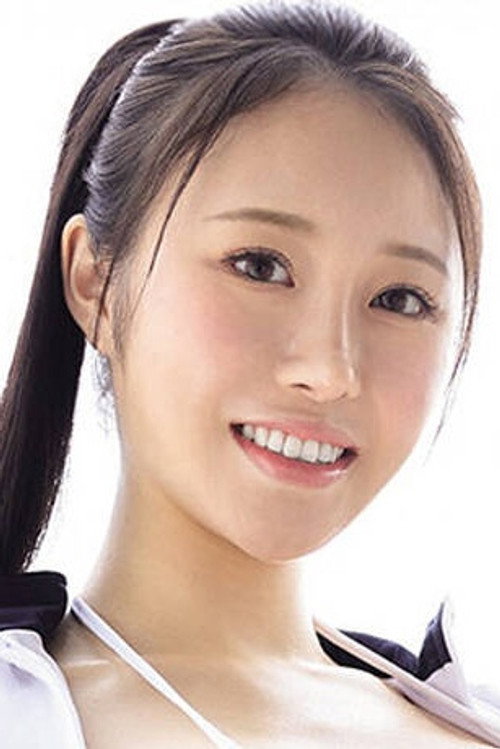 清水優愛