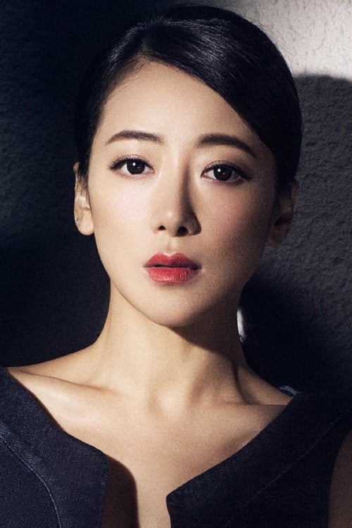 Чэнь Цзы Хань