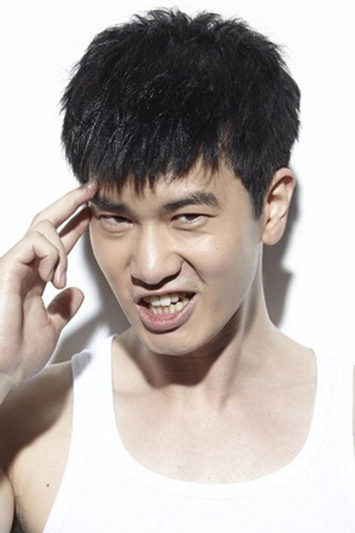 Ду Схуангйу