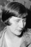 Гулл Наторп