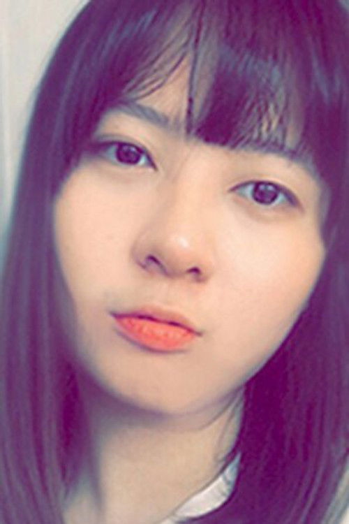 Кох Еун-хйе