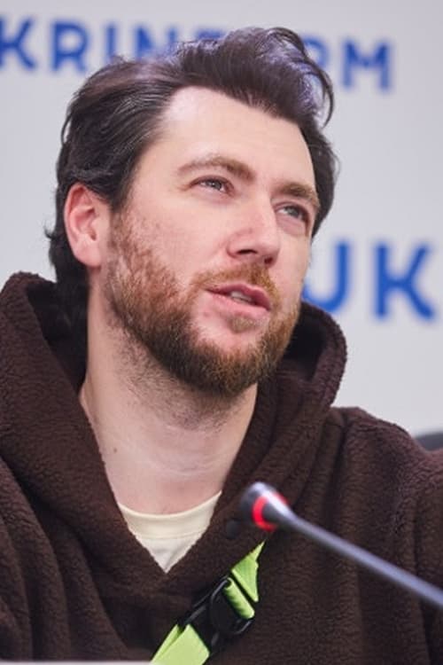 Артур Лерман