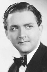 Стиг Jäррел