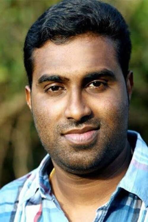 Jину Абрахам