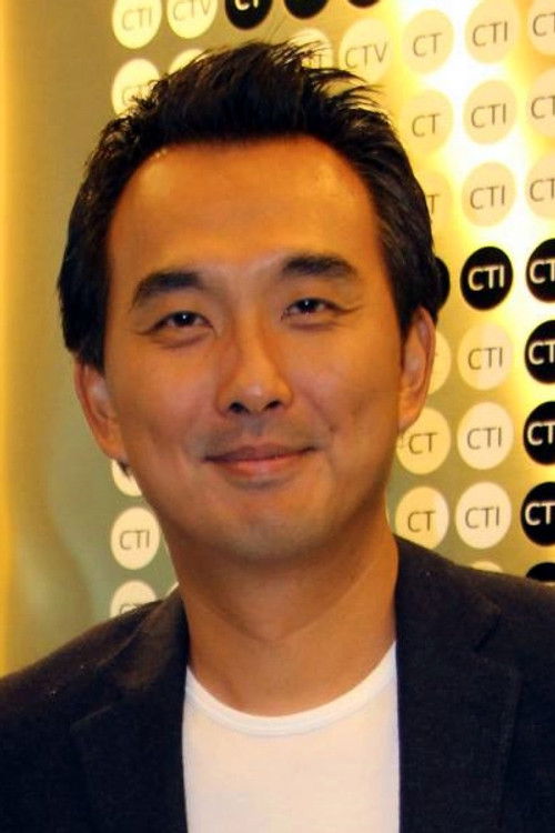 Тсаи Йуех-Хсун