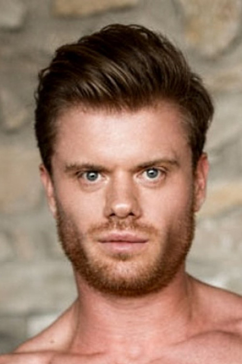 Конрад Цуммингс