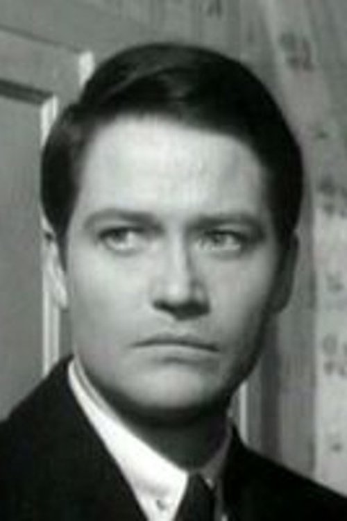 Хенри Пиéгай