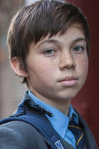 Jарин Тоwней