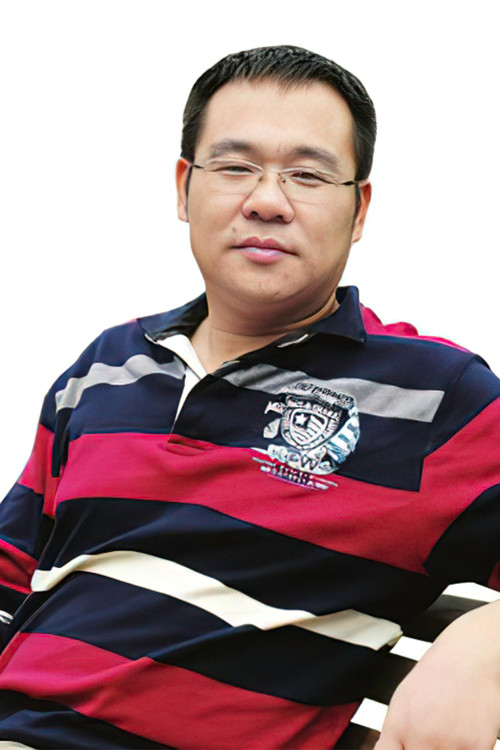 Фангjин Сонг