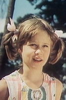 Сабине Мертен