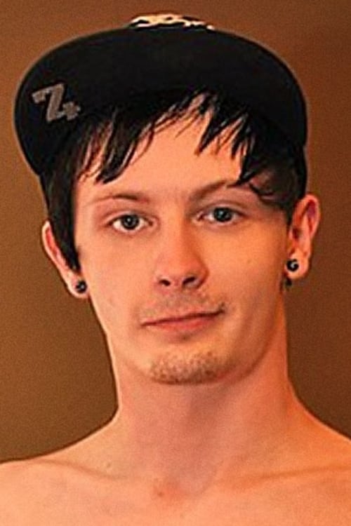 Дакота Рйдер