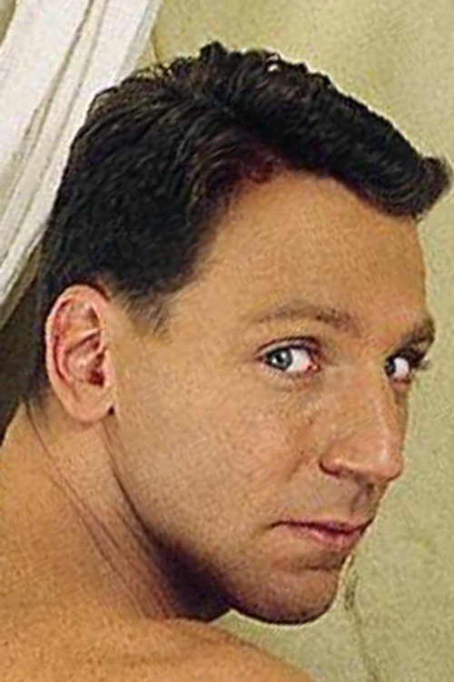 Рандй Стеерс