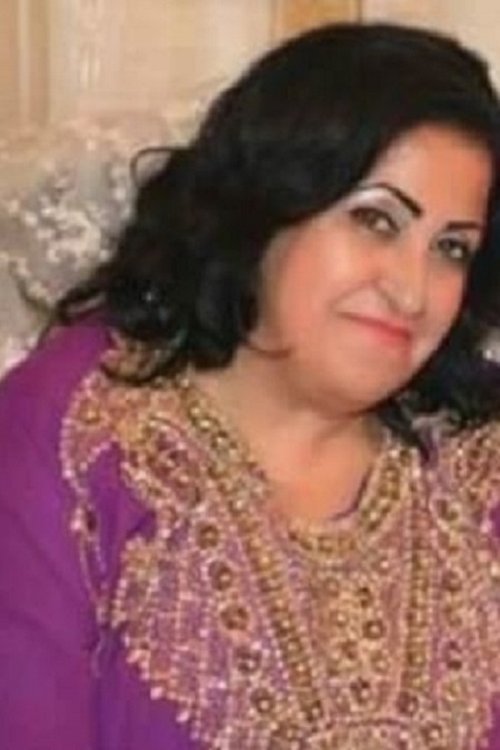 Амел Баццоуцхе