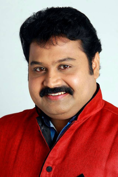 Схибу Лабан