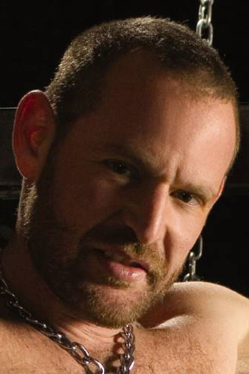 Аарон Хаммер