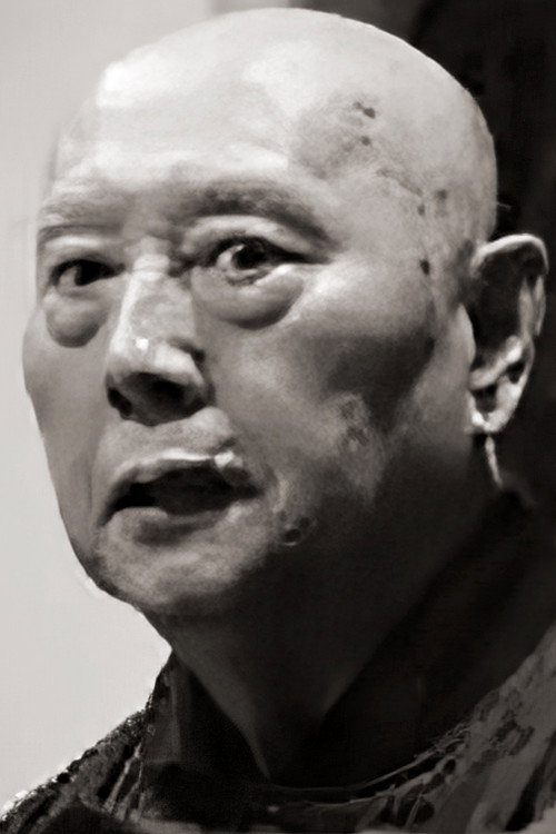 Зху Бингqиан