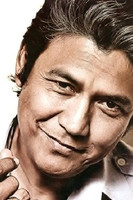 Пхаироте Сангwарибут