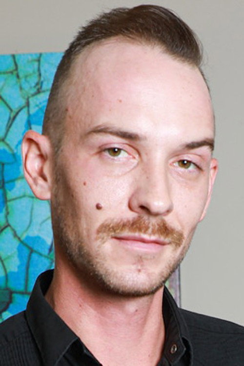 Брайден Ст. Jаймес