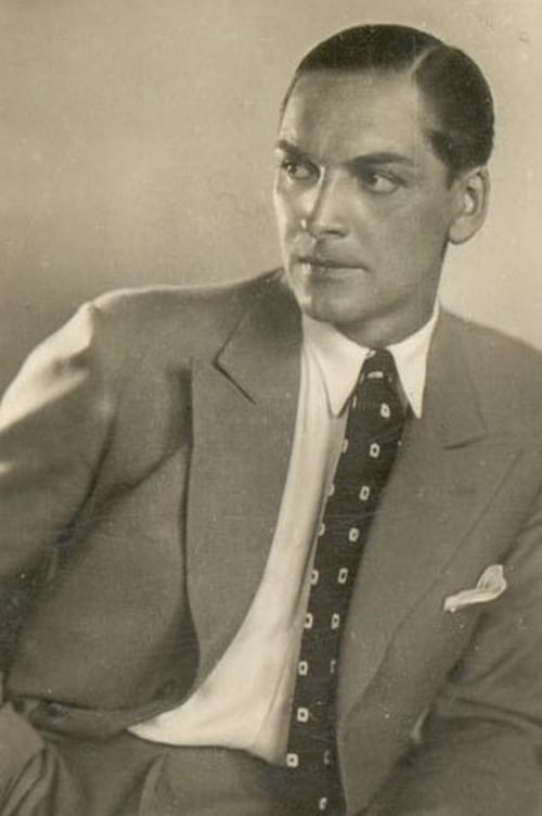 Харрй Франк