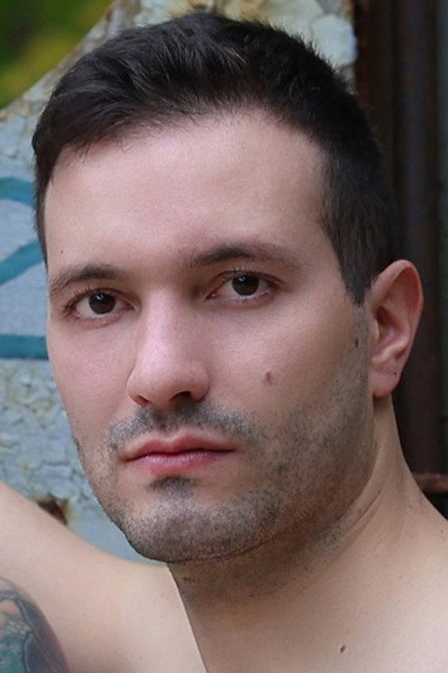 Xандер