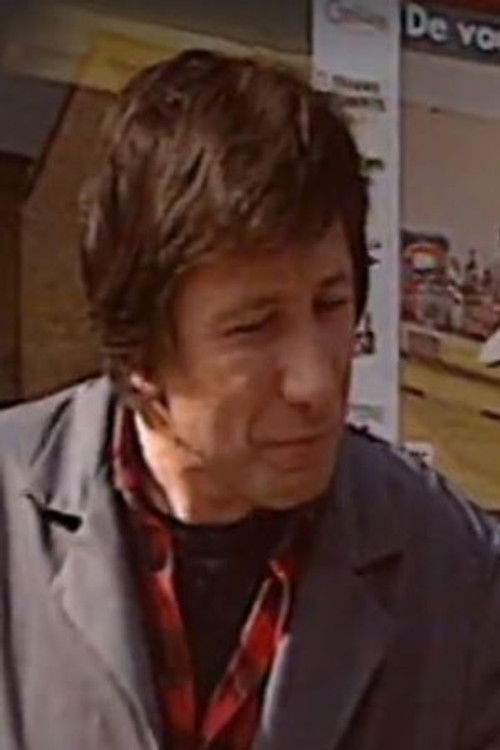 Ериц Версцхуерен