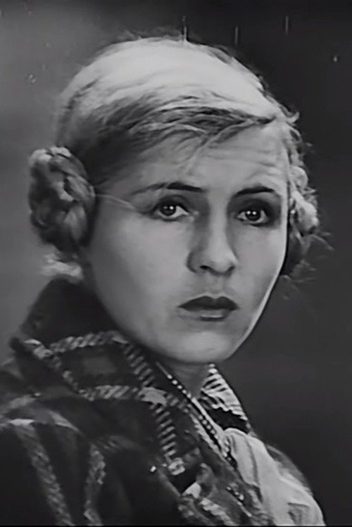 Антонина Брйантсева