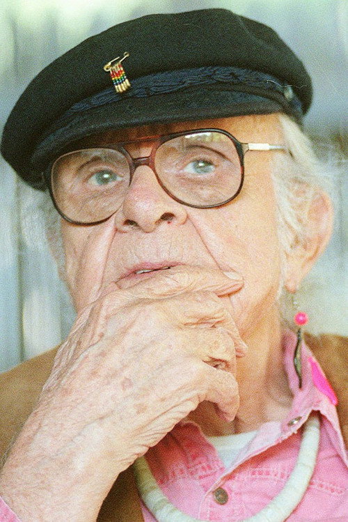 Харрй Хай