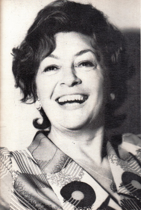 Дорина Доне