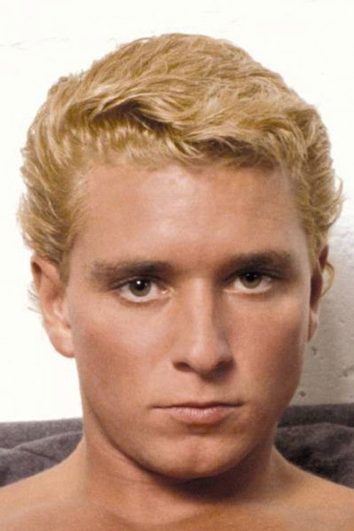 Цхрис Цхамберлаин