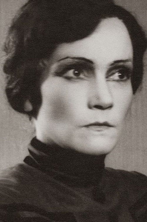 Лидия Фреймане