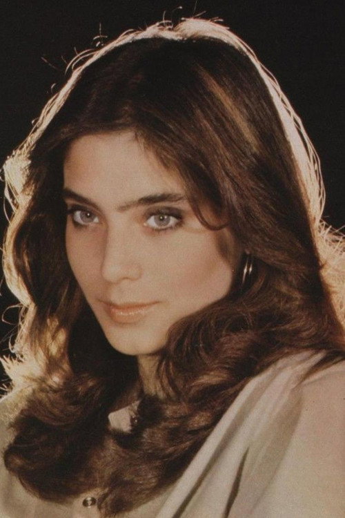 Ерика Дарио