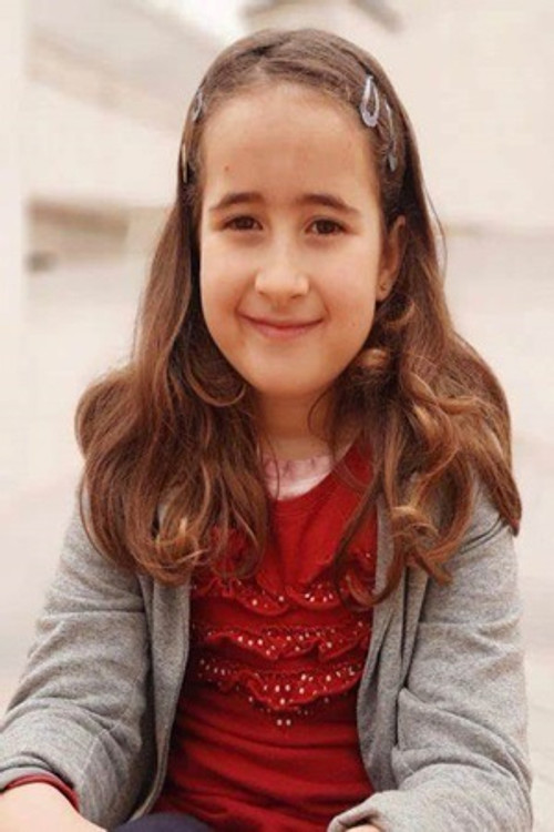 Цлаудиа Мартинез Алмазáн